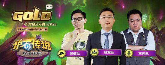 AL战队晋级LPL四强背后的挑战与机遇